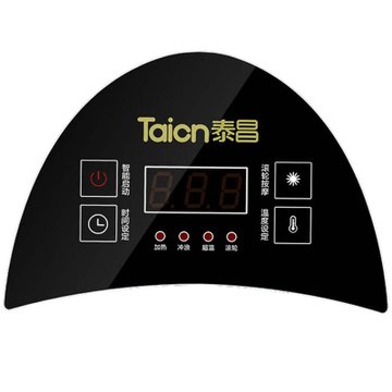 泰昌（taicn）TC-2052足浴盆/足浴器/泡脚盆/足疗盆 （一键启动 电动按摩轮 ）