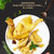 【盐焗鸡500g】手撕鸡即食真空广东梅州客家特产(盐焗鸡500g半只/1)第4张高清大图