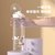 tritan水杯子设计小众学生可爱儿童吸管水杯男女简约塑料孕产妇(初恋白-450ML【加吸管】【食品级PC材质】【可装开水】)第3张高清大图