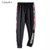 CaldiceKris （中国CK）夏季冰丝空调速干休闲裤CK-FS9909(XL)第2张高清大图
