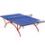 红双喜乒乓球桌家用标准移动折叠乒乓球台 T3188小彩虹乒乓球桌(天蓝色)第2张高清大图