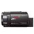 索尼(Sony) FDR-AX30 4K摄像机 4K高清/红外灯夜视(黑色 套餐一)(黑色 套餐二)第5张高清大图