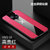 VIVO S6手机壳布纹磁吸指环s6超薄保护套步步高S6防摔商务新款(红色)第2张高清大图