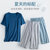 2021年新款睡衣男夏冰丝七分裤短袖家居服丝绸凉感居家套装(蓝色 XL)第2张高清大图