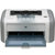 惠普（HP）1020 plus 黑白激光打印机 桌面级 USB电脑连接打印 单功能打印第2张高清大图