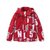 巴拉巴拉儿童棉衣外套中大童防风冲锋衣2018新款冬装运动上衣保暖(130cm 红白色调)第2张高清大图