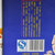 绍兴黄酒 女儿红黄酒十年（10年）精品陈酿 青花瓷花雕酒礼盒装(1L单坛)第4张高清大图