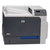 惠普HP CP5225 A3彩色激光打印机 部门级使用 企业办公替代5225N/DN第3张高清大图
