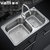 华帝卫浴 304不锈钢 洗菜盆 拉丝工艺水槽 双槽套装H-A2021(78)-Q.1第2张高清大图