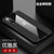 OPPOFINDX2手机壳布纹磁吸指环findx2超薄保护套FindX2防摔商务新款(黑色)第4张高清大图