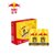 红牛维生素风味功能型运动饮料泰国原装进口250ml(红牛6罐)第6张高清大图
