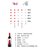 西班牙奥兰小红帽Torre Oria干红葡萄酒 750ml单瓶整箱装 原瓶进口红酒(礼盒装)第3张高清大图