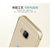 木木（MUNU）HTC M9手机套 m9手机壳 m9保护套 m9手机保护套 m9皮套 m9w手机壳套 m9金属边框后盖(蓝色-背板)第2张高清大图