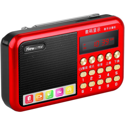 【加赠充电头】纽曼L56可乐红 老年人收音机便携式迷你FM广播歌曲戏曲评书卡小型可充电双喇叭插卡音箱随身听
