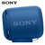 索尼(SONY)SRS-XB10无线蓝牙便携、防水 迷你小音响/音箱(蓝色)第3张高清大图