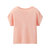 艾米恋镂空针织短袖女夏季2021新款宽松t恤罩衫粉色圆领外搭上衣(粉橙 L)第4张高清大图