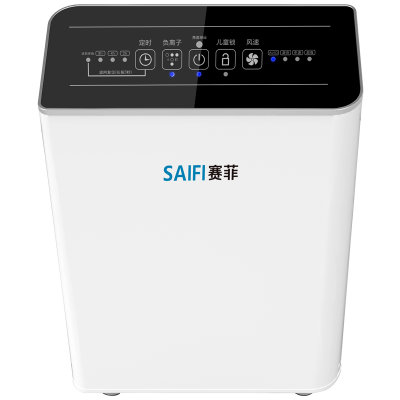 赛菲（SAIFI）JH300空气净化器家用 专用除甲醛 除霾 PM2.5 除尘 新装房优选 含复合滤网(蓝色 热销)