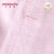 小米米minimoto男女童棉可开裆长裤童装家居服(粉红 110cm（3-4岁）)第4张高清大图
