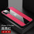斑马龙 苹果12手机壳iPhone12pro布纹磁吸指环防摔全包12ProMax商务保护套(红色 苹果12ProMax 6.7寸)第2张高清大图