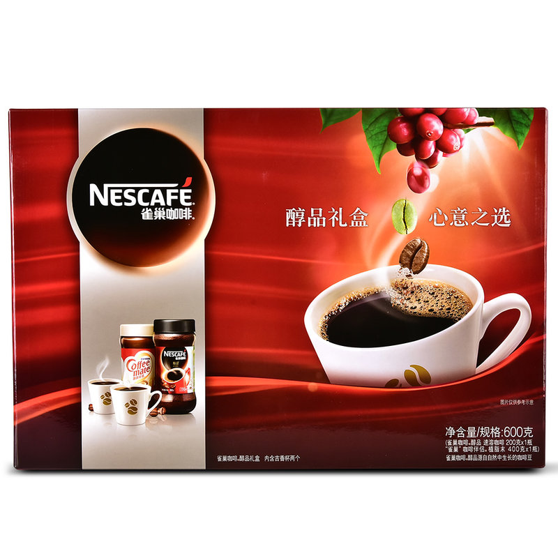 【国美自营】雀巢咖啡醇品礼盒600g