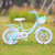 永久 （FOREVER）儿童自行车男女款小孩单车脚踏车儿童自行车宝宝童车12寸/14寸/16寸/18寸公主款(绿色 18寸)第4张高清大图