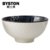 栢士德BYSTON弗米多套装陶瓷碗4.5寸饭碗*5个BST-1016(默认 默认)第8张高清大图