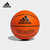 Adidas/阿迪达斯***运动儿童实战训练室内外通用篮球 GV2056(桔色)第2张高清大图