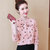 春季上衣衬衫2022新款洋气韩版宽松长袖女装打底衫女(粉色（长袖） 6XL（180-200斤）)第2张高清大图