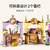 【8月新品】LEGO乐高 迪士尼公主系列 43195 皇家马厩 拼插积木玩具第4张高清大图