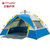 双人三窗全通透式单层自动帐篷公园亲子帐篷tp2303(双人天蓝色)第5张高清大图