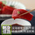 简鲜 红金枪鱼新鲜刺身寿司专用生鲜整条深海金枪鱼冷冻生鱼片500g/袋(1斤)第6张高清大图