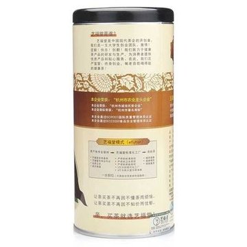 艺福堂花草茶 新贵系列 桂花茶 干桂花 杭桂花75克/罐
