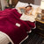 毛毯被套两用多功能被套简约单人午睡盖被秋冬双人牛奶贝贝绒毯子(贝贝绒-酒红)第2张高清大图