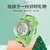 乐童 圣诞儿童电子手表 适合3-12岁儿童佩戴(绿色)第4张高清大图