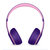 Beats Solo3 Wireless 蓝牙无线 游戏音乐 头戴式耳机 适用于 苹果手机 iphone ipad等(POP紫色)第2张高清大图