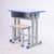 永岩钢木 单人蓝色封边固定式课桌椅凳 YY-0022(蓝边（可指定）)第5张高清大图