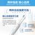 飞利浦(PHILIPS) 电动牙刷 成人声波震动牙刷温和清洁情侣提醒更换刷头充电洁齿牙刷 HX6809(浅蓝色)第5张高清大图