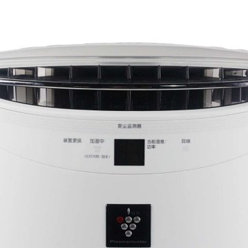 夏普空气净化器KI-BB60-W