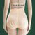 SUNTEK收腹内裤女夏季薄款收小肚子强力束腰器高腰大码产后塑身提臀裤(XL【适合体重116-130斤】 B款：黑色（1280）)第5张高清大图