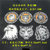 哈雷太子本田铃木摩托车骷髅金属贴纸老鹰老虎狮子立体标志贴花(单独狮头一个)第2张高清大图