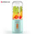 志高(CHIGO)便携式榨汁机家用小型水果榨汁杯迷你网红电动充电炸果汁机H9037(粉色)第6张高清大图