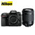 尼康（Nikon）D7500（腾龙18-200mm F/3.5-6.3 Di II）单反套机第2张高清大图