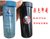 广告批發可定制水杯带提绳塑料杯子订做刻字印LOGO开业活动赠礼品(天空蓝（310ML）)第4张高清大图