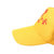 谋福 小黄帽 红绿灯小棒球 鸭舌帽 遮阳帽学生帽(全棉)第2张高清大图