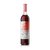 新疆红酒 伊珠纯红红葡萄酒10度新疆伊犁红酒720ml(6瓶整箱 单只装)第5张高清大图