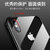 iphoneX手机壳苹果Xs新款iphone Xs Max透明XsMax潮牌网红x磁吸全包X抖音8x防摔男款玻璃iph(6)第5张高清大图
