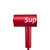 荷兰艾优APIYOO 电动牙刷Sup豪华个护家庭套装G2礼盒 红色 成人(限量Sup红 热销)第4张高清大图