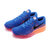 Nike/耐克 FLYKNIT AIR MAX男女 彩虹编织气垫跑步鞋休闲鞋620469-001(620659-400 39)第3张高清大图
