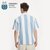 阿根廷国家队官方商品丨男女通用新蓝白polo衫球衣T恤梅西足球迷(天蓝色 3XL)第5张高清大图