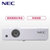 NEC CA4155W 商务办公会议教育家用高清投影机 投影仪（3300流明 WXGA分辨率） 下单送翻页笔第2张高清大图